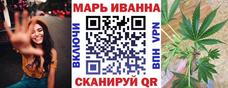 Купить наркотики цена Судогда Марихуана Меф мяу мяу ГАШ