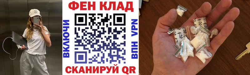 АМФЕТАМИН 97%  Судогда 