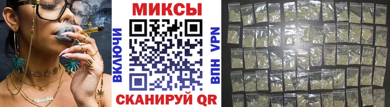 Бутират 1.4BDO  Судогда 