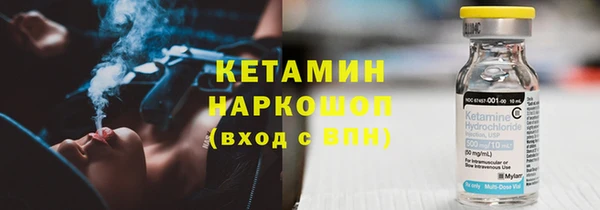спиды Абдулино