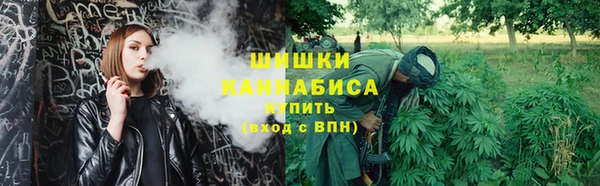 COCAINE Абаза