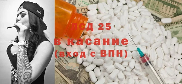 каннабис Алзамай