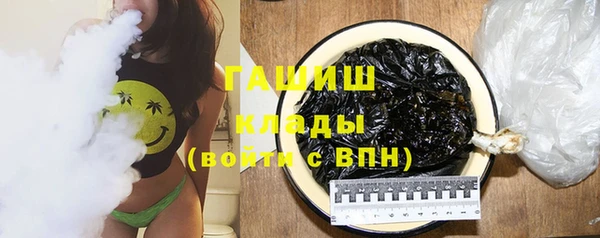 каннабис Алзамай