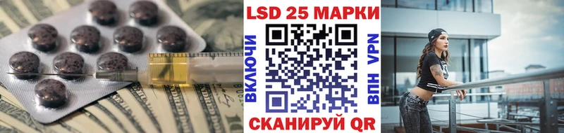 blacksprut онион  Судогда  LSD-25 экстази кислота  где найти  