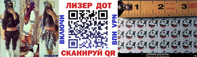 Марки N-bome 1,8мг  наркота  Судогда 