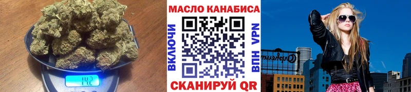 Дистиллят ТГК вейп с тгк Судогда