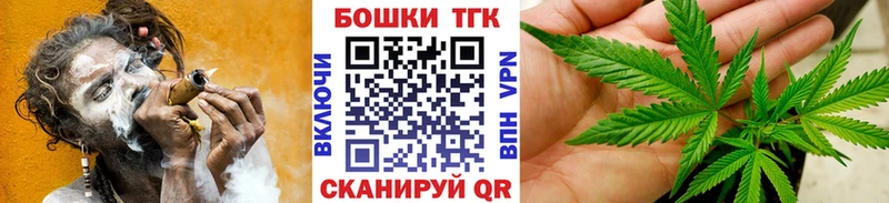 где найти   Судогда  МАРИХУАНА индика 